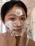 维特丝氨基酸洗面奶男女士专用深层清洁细致毛孔祛痘去角质洁面乳第1名 实拍图