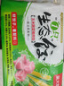 吴大嫂 东北水饺 猪肉玉米饺子 800g 40只 速冻饺子蒸饺 早餐半成品速食 实拍图