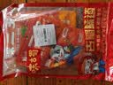 古蜀味道辣三宝泡椒泡姜组合250g*2袋川菜炒菜辅料四川泡菜泡辣椒 实拍图