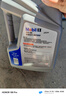 美孚（Mobil）全合成汽机油5W-40 SP级4L美孚1号极光银汽车保养京东养车自营 实拍图