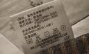 洁丽雅A类抗菌100%全棉枕巾新疆棉加大加厚 52*78cm一对装 星月漫游记 实拍图
