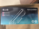 格之格TN2520XL粉盒适用兄弟DCP-L2548DW DCP-L2508DW DCP-L2518DW DCP-L2628DW DCP-L2648DW粉盒 打印机硒鼓墨粉 实拍图