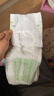 babycare金山茶花纸尿裤S58片(4-8kg)新生儿婴儿尿不湿超薄透气轻柔花苞裤 实拍图