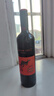 黄尾袋鼠（Yellow Tail）缤纷系列 梅洛 半干型 红葡萄酒 750ml*6瓶 智利进口 实拍图