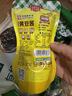厨邦原晒香黄豆酱320g（挤挤装）广式调味酱 传统晒制火锅蘸料 实拍图