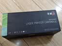 彩格适用惠普cp1025硒鼓 HPColor LaserJet Pro  CP1025系列彩色激光打印机专用硒鼓 墨盒 粉盒1025nw四色套装 实拍图
