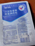 振德（ZHENDE） 一次性使用无菌换药包5包 碘伏棉球清创医用家用护理包急救包  实拍图