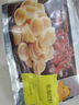 光合星球babycare儿童零食DHA藻油高钙真虾片28%海虾儿童零食非油炸 60g 实拍图