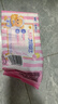 苏菲【黄油小熊】极薄0.1日用卫生巾230mm30片无感透气姨妈巾自营官方 实拍图