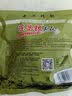 陈昌银原味麻花60g*3独立装重庆老字号特产磁器口陈麻花老式糕点 实拍图