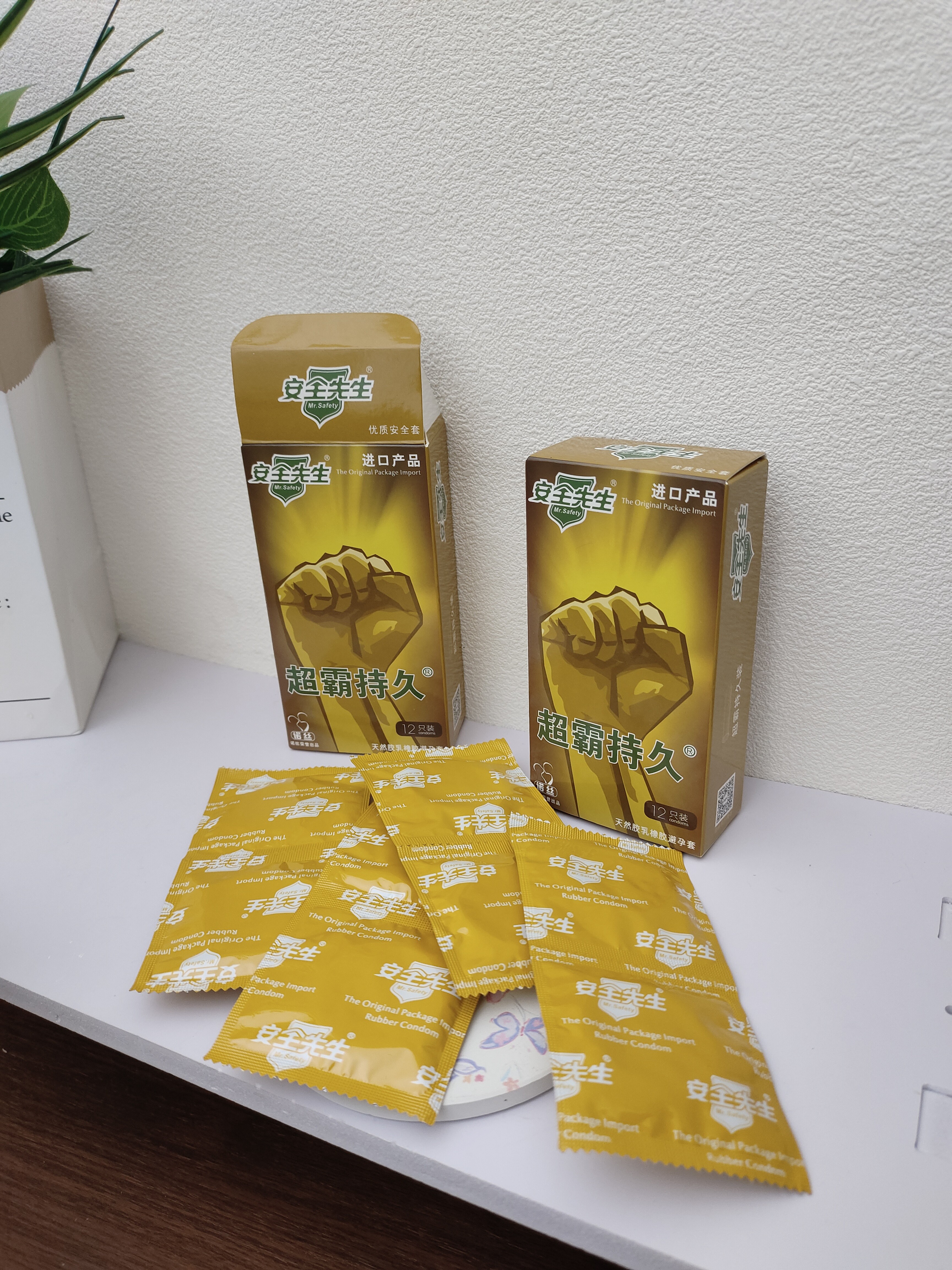 诺丝避孕套安全套超霸持久6只加强版物理延时男用计生成人用品情趣套 实拍图
