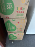屈臣氏蒸馏水纯净水4.5L*4桶整箱大桶装水饮用水家庭装泡茶煲汤 实拍图