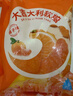 比比赞（BIBIZAN）大吉大利橘子软糖500g*2袋 实拍图