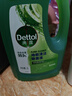 滴露（Dettol）地板清洗剂青苹地板清洁剂拖地清洁剂地板瓷砖清洁剂拖地专用2L 实拍图