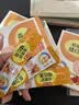 卓正儿康易缓舒橘红膏儿童宝宝陈皮罗汉果成人化州橘红润痰肺非梨膏冲饮 3盒装【赠送冰川杯】配方干净 真膏方 100g*3盒 实拍图