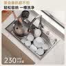 JMGGM厨房水槽大单槽一体304不锈钢5.0加厚洗碗池多功能台上中下洗菜盆 75*46【5mm加厚】加大集渣网-电镀银 【安装尺寸咨询客服】 实拍图