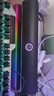 纽曼（Newmine）BT805音响电脑桌面音箱家用台式机电竞游戏音响长条形有线蓝牙音箱防啸叫高音质RGB灯效520礼物 实拍图