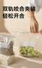 京东京造 密封袋食品级保鲜组合装 烧烤露营密实袋大15中25小50只【90只】 实拍图