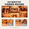 美的（Midea）空气炸微波炉烤箱一体机 800W变频  不锈钢腔体 智能解冻  低噪音23L（C2F1） 实拍图