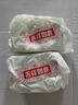 倍舒特植物系纯棉迷你巾卫生巾185mm8片*3包24片卫生巾京东自营姨妈巾 实拍图