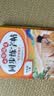2026斗半匠 四年级上册字帖 四年级语文同步练字帖 小学生练字帖每日一练 写好中国字硬笔描红字帖生字笔画笔顺练习 实拍图