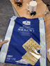 MEMBER'S MARK海盐苏打饼干 1.5kg 1.5kg*1袋 实拍图