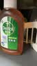 滴露（Dettol）消毒液消毒水衣物除菌液洗衣服地板杀菌除螨消毒喷雾片非84次氯酸 【小瓶尝鲜】松木250ml 实拍图
