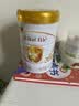伊利金领冠育护幼儿配方奶粉3段12-36个月960g*1罐【5倍DHA好脑力】 实拍图