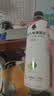 外星人电解质水0糖0卡运动饮料 600mL*20荔枝海盐*6+白桃*6+青柠*8 整箱 实拍图