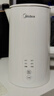 美的（Midea）电热水壶烧水壶养生自动断电冲奶一体恒温食品级304不锈钢1500W 1.5L大容量 SH15X301 实拍图