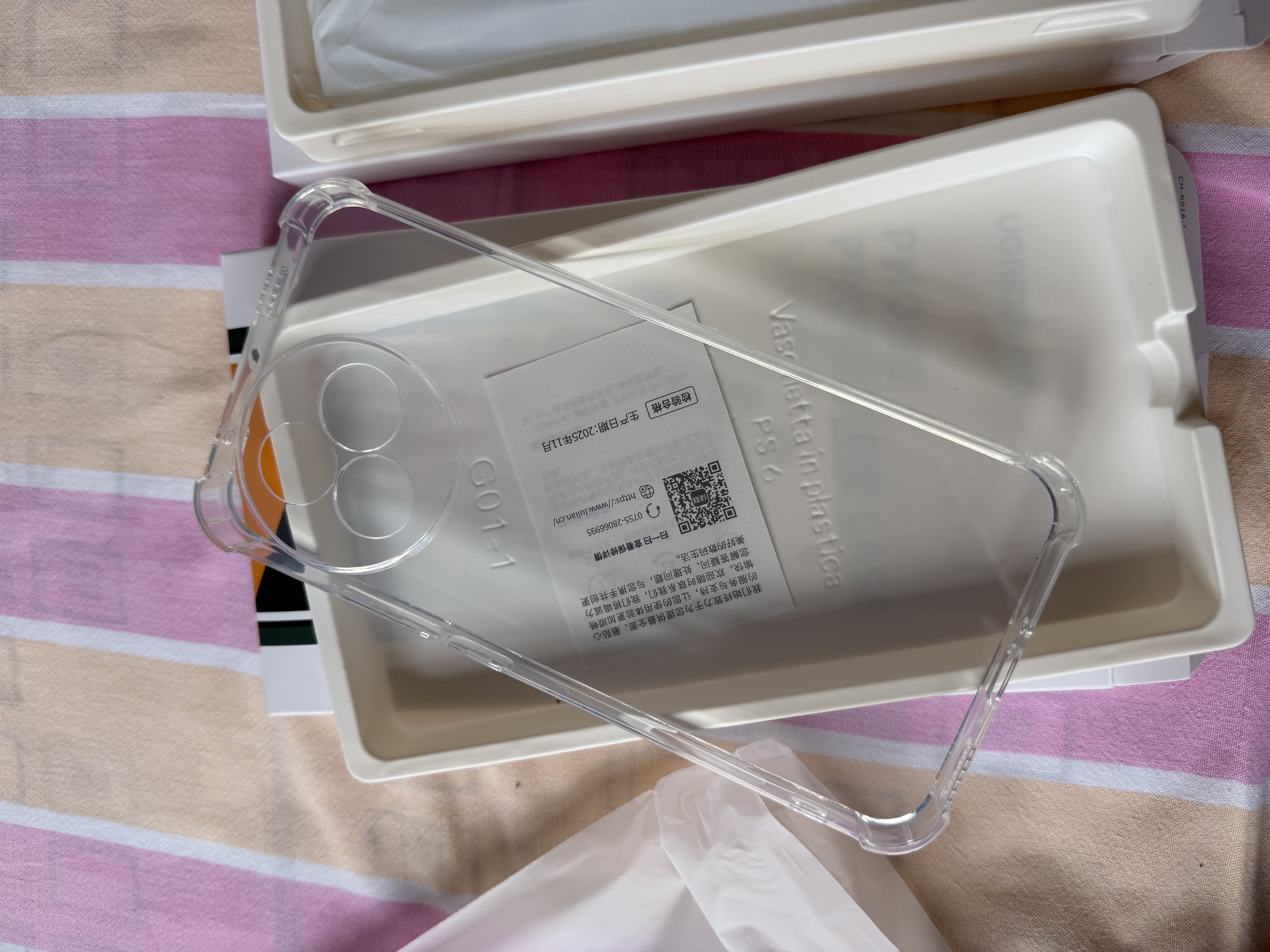 绿联【环保认证】适用红米K80至尊版手机壳RedmiK80至尊保护套镜头全包气囊防摔透明超薄裸机手感软壳 实拍图