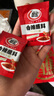翠宏火锅蘸料 香辣蘸料 火锅串串烧烤干碟蘸料 辣椒面 2g*40袋 实拍图