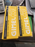 GIMEL蜂胶牙膏官方网 清新口气 glmel g1mel的蜂胶牙膏 广西柳州发货 100g*2支装【送】一张测幽试纸 100g*2支 实拍图