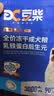 豆柴（docile）鲜肉冻干鸭肉梨狗干粮成犬幼犬全犬种通用去泪痕清热去火8kg/16斤 实拍图
