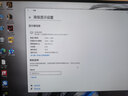 AOC 24英寸2K电竞显示器FastIPS 低蓝光1ms三角洲游戏小钢炮电脑显示屏幕HDR 【新战神】2K 260HZ Q24G41ZE 实拍图