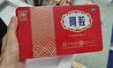 福胶 福牌阿胶 250g 补血滋阴 润燥止血 用于血虚萎黄 眩晕心悸 心烦不眠 肺燥咳嗽 实拍图