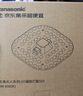 松下（Panasonic）led灯盘吸顶灯灯芯磁吸灯条替换灯管灯泡灯带36瓦白光 京东集采 实拍图
