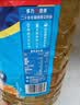 多力葵花籽油5L+238ml食用油物理压榨零反式脂肪酸 团购送礼 实拍图