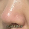 白云山清洁面膜壬二酸泥膜棒去黑头粉刺祛痘去角质收缩毛孔控油40g/支 实拍图