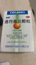 迪康 通窍鼻炎颗粒 2g*18袋*2盒 鼻渊通窍颗粒 鼻出血中成药治过敏性鼻炎慢性鼻炎消炎药鼻塞流鼻涕倒流鼻子痒打喷嚏成人非布地奈德鼻炎喷雾剂氯雷他定片胶囊苍耳子玉屏风颗粒鼻窦炎口服液胶囊苍鹅鼻炎康片 实拍图