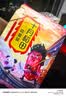 十月稻田 花芸豆 2斤 东北饭豆 芸豆大碴粥 五谷杂粮粗粮  煮粥煲汤 新豆 实拍图
