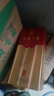 五粮液股份 五粮金樽 精品 浓香型白酒 52度 500mL 单瓶装 宴请送礼 实拍图