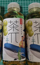 农夫山泉茶π（茶派） 茶饮料 青提乌龙茶500ml*15瓶 整箱饮品 实拍图