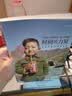 时间的力量平装 中国国家地理改革开放40年影像记 柴继军著 摄影图册作品集选 实拍图
