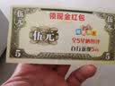 柏鲨 钓鱼竿套装组合手竿海竿鱼杆新手鱼具钓鱼装备全套渔具垂钓用品 3.6+4.5手竿+简易版25件套 实拍图