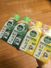 滴露（Dettol）洗衣机清洁除菌液洗衣机杀菌去污消毒清洗剂金装混合香型250ml*4 实拍图