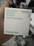 悦诗风吟（innisfree）控油矿物质散粉5g*2带粉扑持久定妆敏感肌油皮蜜粉 实拍图