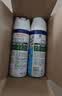 滴露（Dettol）消毒喷雾鞋子除臭杀菌马桶消毒厕所杀菌除味酒精454ml*2铃兰+柑橘 实拍图
