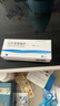 老管家洗衣机清洁剂375g*3盒波轮滚筒式洗衣机清洗剂强力除垢杀菌 实拍图