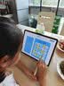 学而思学习机T4 Pro旗舰款2025新版学习平板电脑小学到高中课程同步全科全年龄段AI电脑初中学前儿童BJ70 T4【256G】送错题打印机+得力台灯等 送手写笔+保护套+权益卡+1200天折旧换新 实拍图